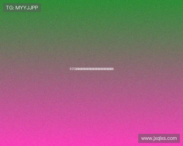 925体育直播电视版观看途径全解析，轻松掌握最佳观看平台