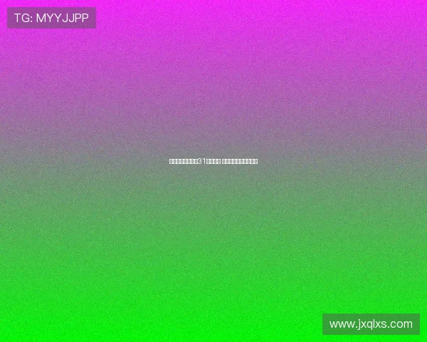 足球竞彩过关玩法31详细解析 如何轻松提升投注技巧